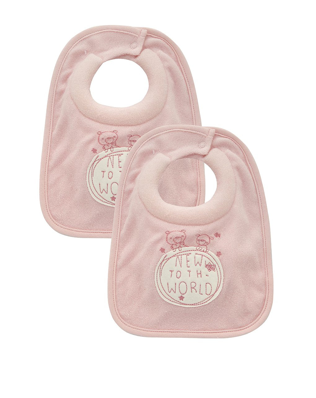 Prenatal Pack of 2 Teething Bibs | Prenatal, Babies, Nusring, Cybex, Avent Bib