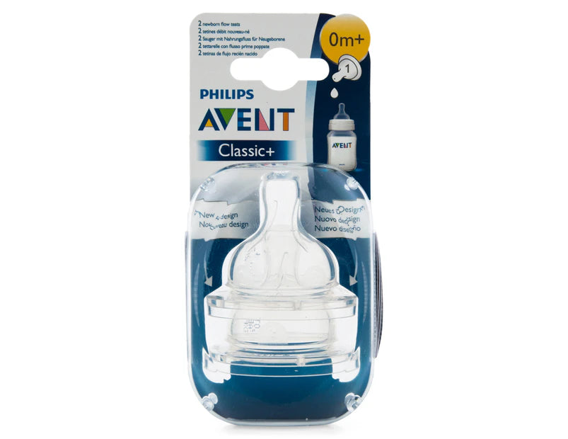 Avent Natural Response Bottle 260ml | Prenatal, Babies, Nusring, Cybex, Avent Bottle Feeding