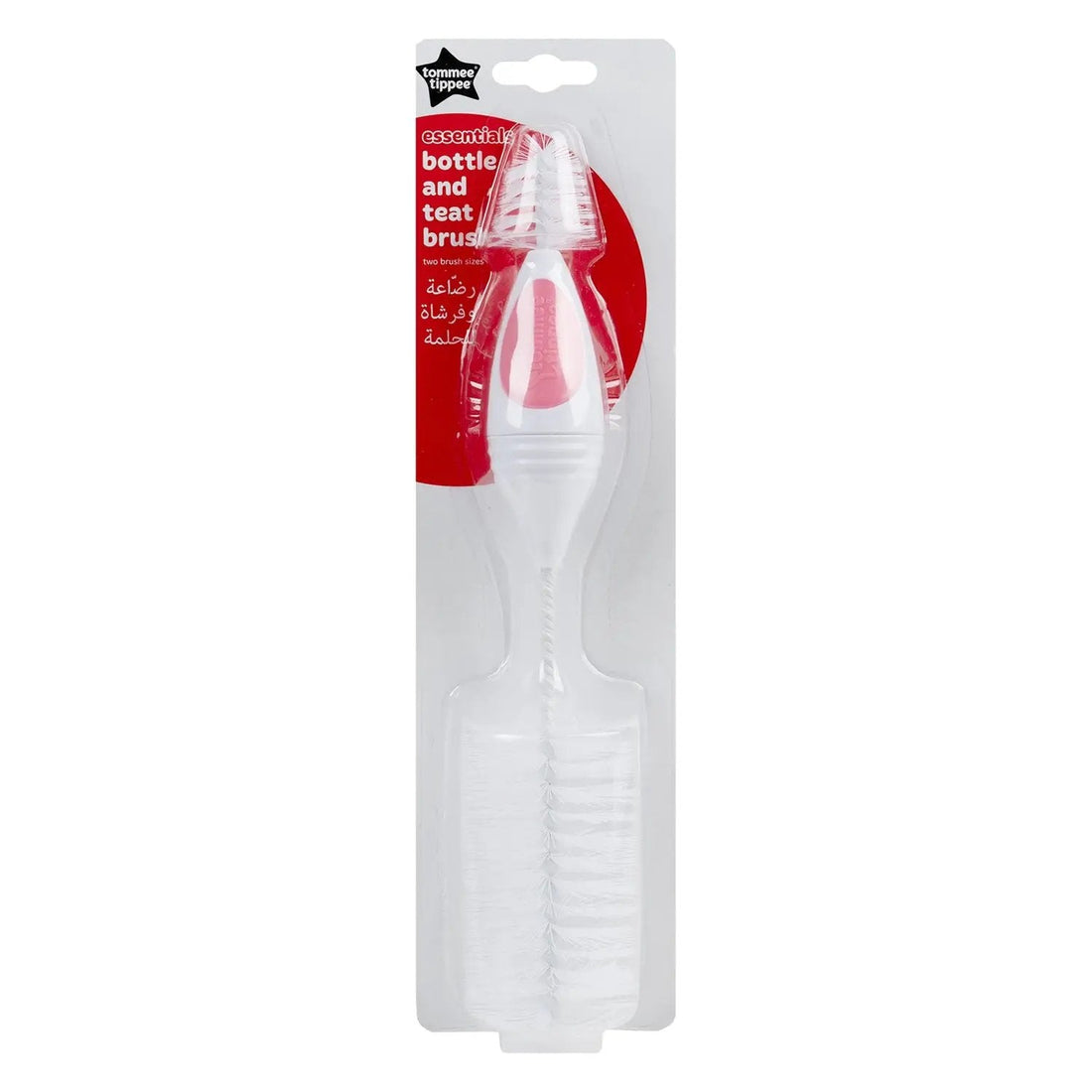 Tometipe Bottle And Teat Brush Brush