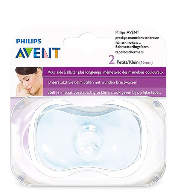Avent Nipple Protector 15mm Pack of 2 | Prenatal, Babies, Nusring, Cybex, Avent Breast Pump Accessory