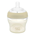 Vital Baby Breast Like Bottle 150ml | Prenatal, Babies, Nusring, Cybex, Avent Bottle Feeding