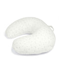 Mamas & Papas Welcome To The World Seedling Nursing Pillow Cover - Natural | Prenatal, Babies, Nusring, Cybex, Avent Nursing Cover