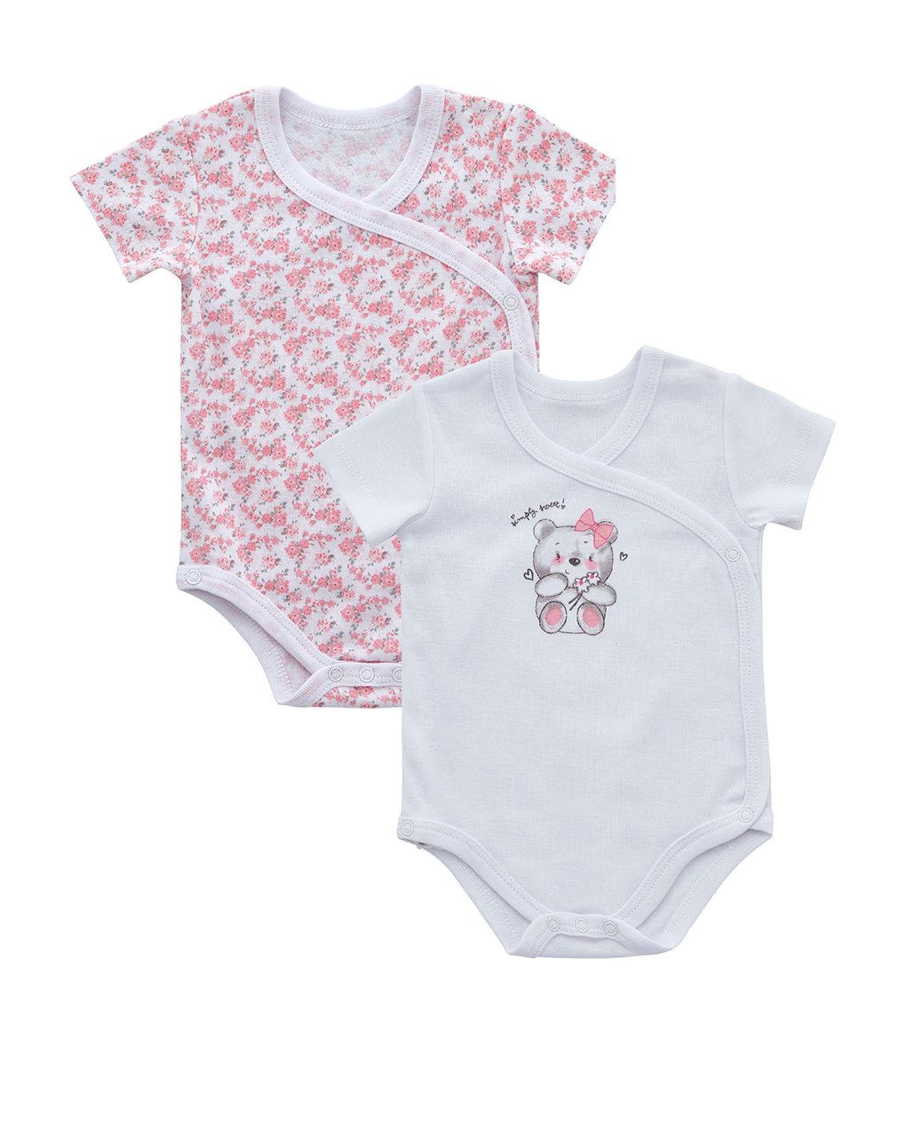Prenatal Pack of 2 Bodysuits - White & Light Pink | Prenatal, Babies, Nusring, Cybex, Avent Bodysuit