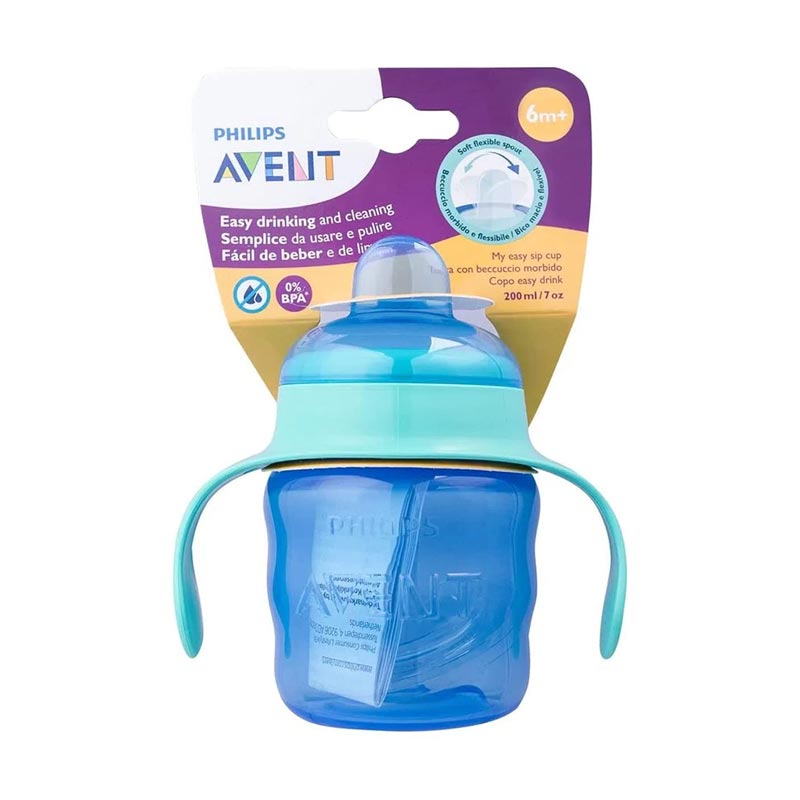 Avent Easy Sip Cup 200ml | Prenatal, Babies, Nusring, Cybex, Avent Cup