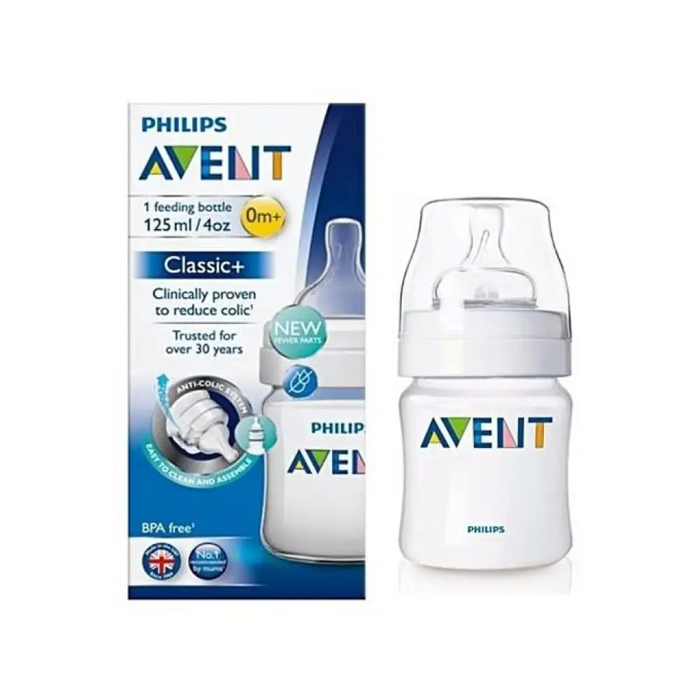 Avent Anti-Colic Bottle 125 ML | Prenatal, Babies, Nusring, Cybex, Avent Soother