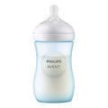 Avent Natural Response Feeding Bottle 125ml | Prenatal, Babies, Nusring, Cybex, Avent Bottle Feeding