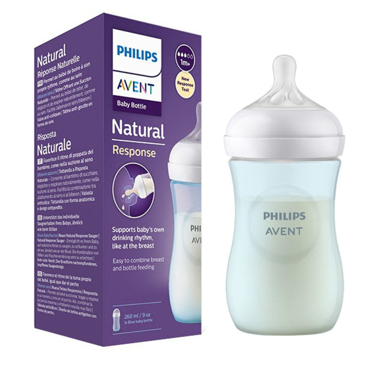 Avent Natural Response Feeding Bottle 125ml | Prenatal, Babies, Nusring, Cybex, Avent Bottle Feeding