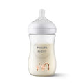 Avent Natural Response Feeding Bottle with Pattern with Air free Valve 260ml Elephant | Prenatal, Babies, Nusring, Cybex, Avent Bottle Feeding