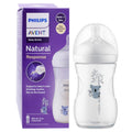 Avent Natural Response Feeding Bottle with Patterns 260ml Giraffe | Prenatal, Babies, Nusring, Cybex, Avent Bottle Feeding