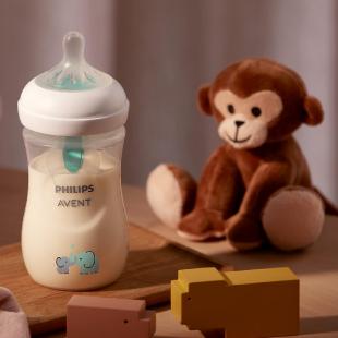 Avent Natural Response Feeding Bottle with Pattern with Air free Valve 260ml | Prenatal, Babies, Nusring, Cybex, Avent Bottle Feeding