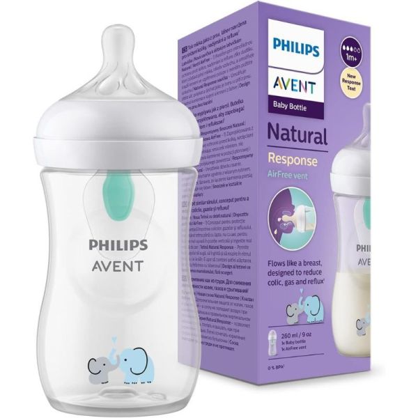 Avent Natural Response Feeding Bottle with Pattern with Air free Valve 260ml | Prenatal, Babies, Nusring, Cybex, Avent Bottle Feeding