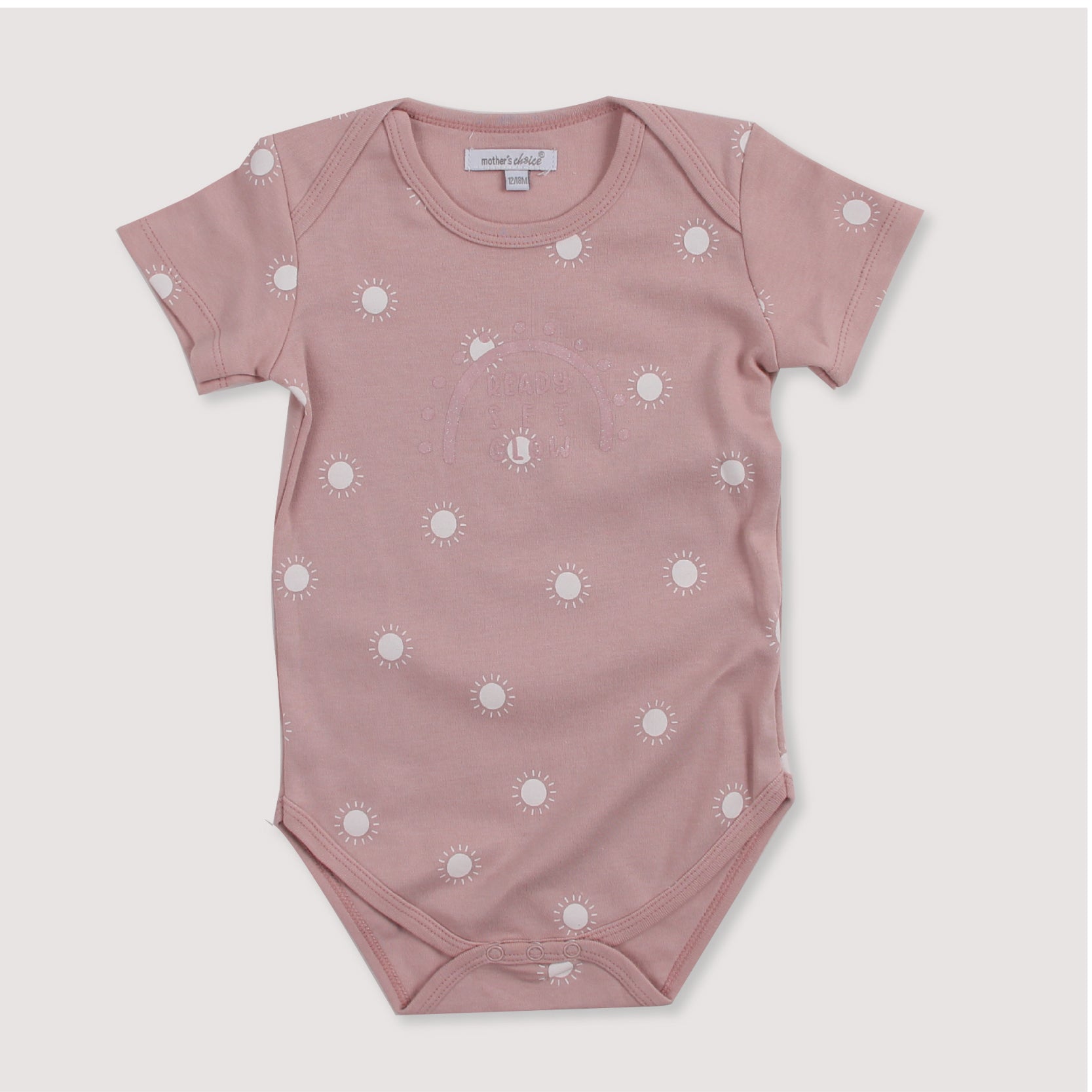 Mother's Choice Pack of 2 Short Sleeve Baby Bodysuit | Prenatal, Babies, Nusring, Cybex, Avent Bodysuit
