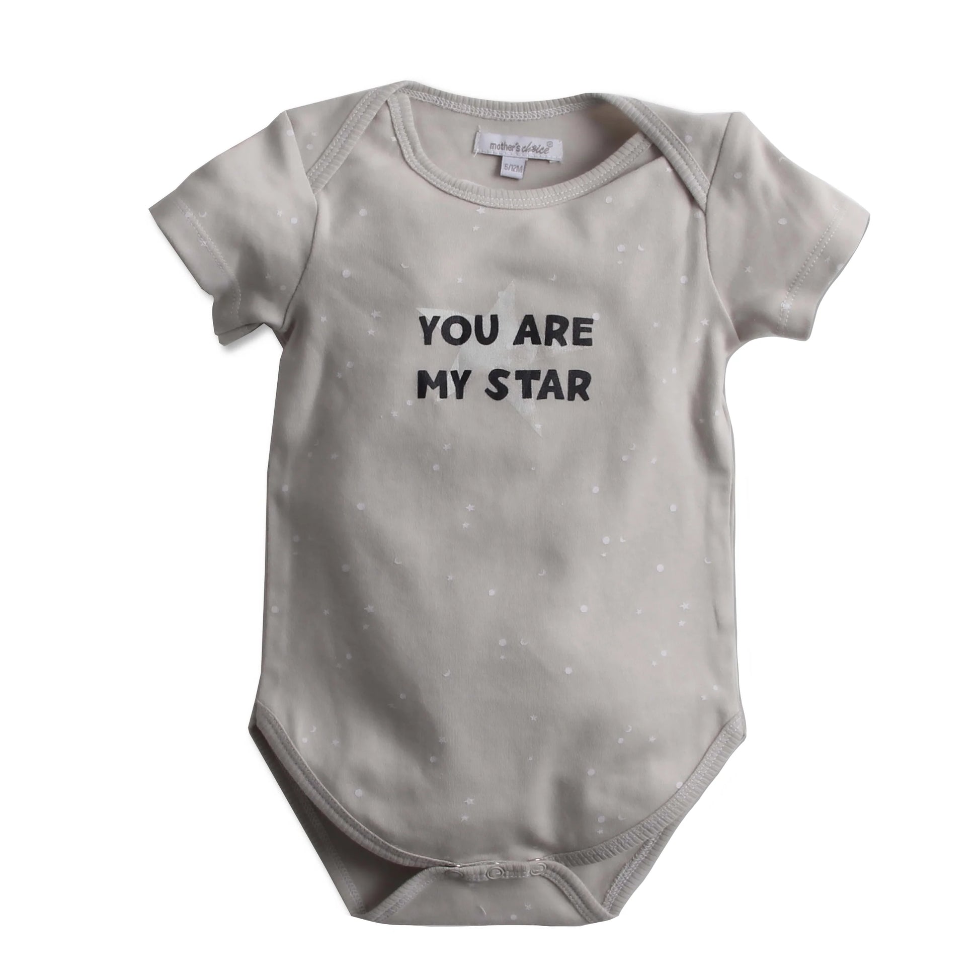Mother's Choice Pack of 2 Sleevless Body suit My star Beige | Prenatal, Babies, Nusring, Cybex, Avent Bodysuit