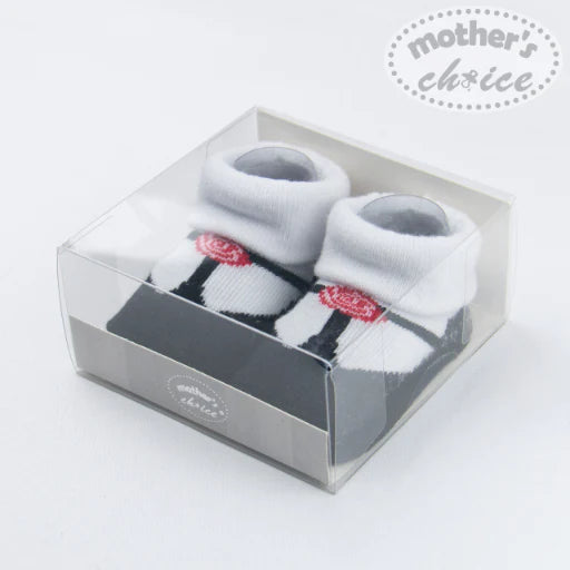 Mother's Choice Black & White Socks Gift Box | Prenatal, Babies, Nusring, Cybex, Avent Sock