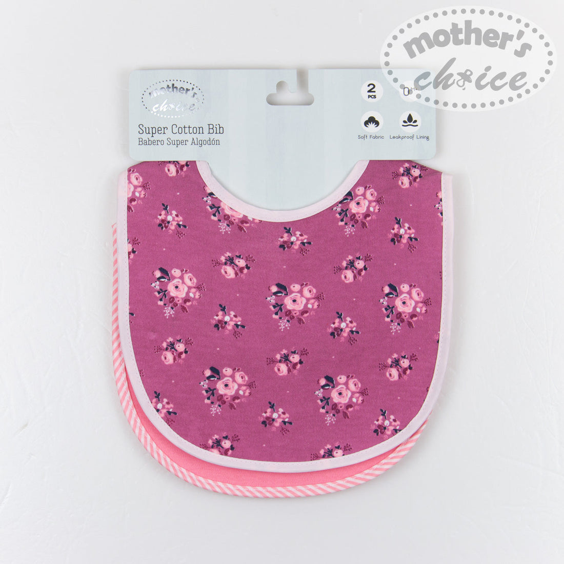 Mother Choice Pack of 2 Bibs