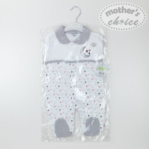 Mother's Choice Stars & Moon Bodysuit  Longlseeve | Prenatal, Babies, Nusring, Cybex, Avent Bodysuit