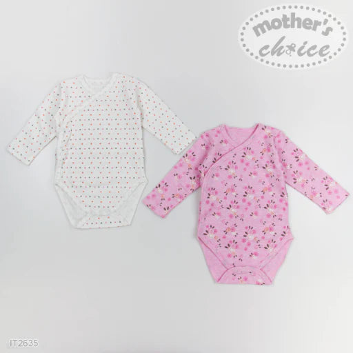 Mother's Choice Pack of 2 Floral White & Pink Bodysuit | Prenatal, Babies, Nusring, Cybex, Avent Bodysuit