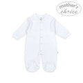 Mother's Choice White Single Grower | Prenatal, Babies, Nusring, Cybex, Avent Bodysuit