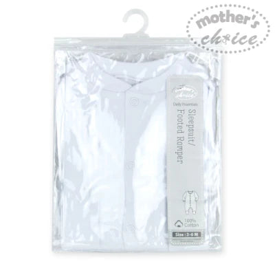 Mother's Choice White Single Grower | Prenatal, Babies, Nusring, Cybex, Avent Bodysuit