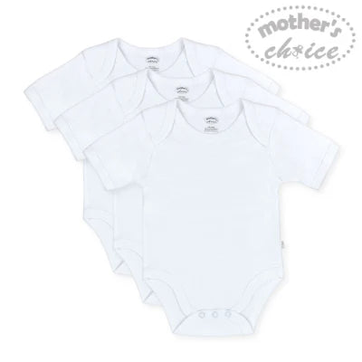 Mother's Choice Pack of 3 Short Sleeve Bodysuit White | Prenatal, Babies, Nusring, Cybex, Avent Bodysuit