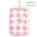 Mother Choice Printed Sherpa Blanket