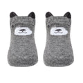 Mother's Choice Pack of 4 Blue Socks Gift Box 0-6m | Prenatal, Babies, Nusring, Cybex, Avent Sock