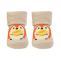 Mother's Choice Pack of 4 Animals Socks Gift Box 0-6m | Prenatal, Babies, Nusring, Cybex, Avent Sock