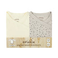 Mother's Choice Pack of 2, Dots Bodysuits | Prenatal, Babies, Nusring, Cybex, Avent Bodysuit