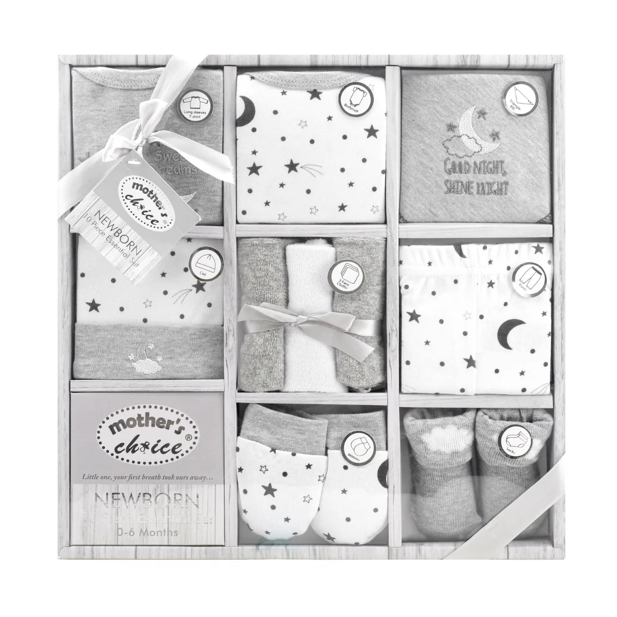 Mother's Choice Baby 10 Pieces Grey Moon Gift Set | Prenatal, Babies, Nusring, Cybex, Avent Gift Set