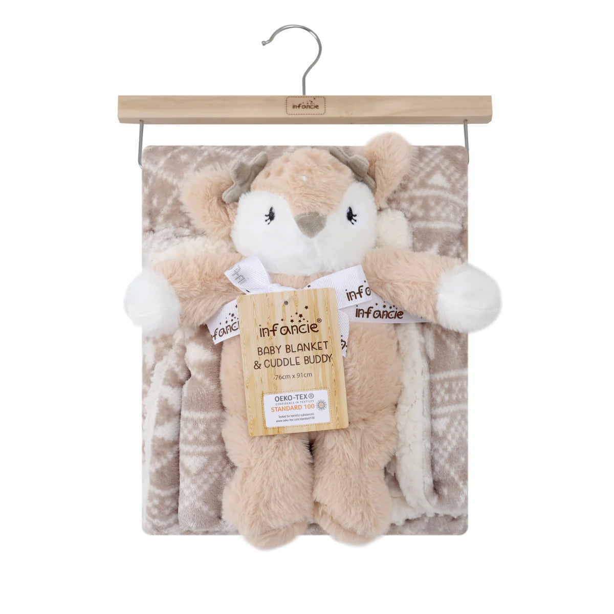 Mother's Choice Baby Blanket With Bear Toy Brown | Prenatal, Babies, Nusring, Cybex, Avent Blanket