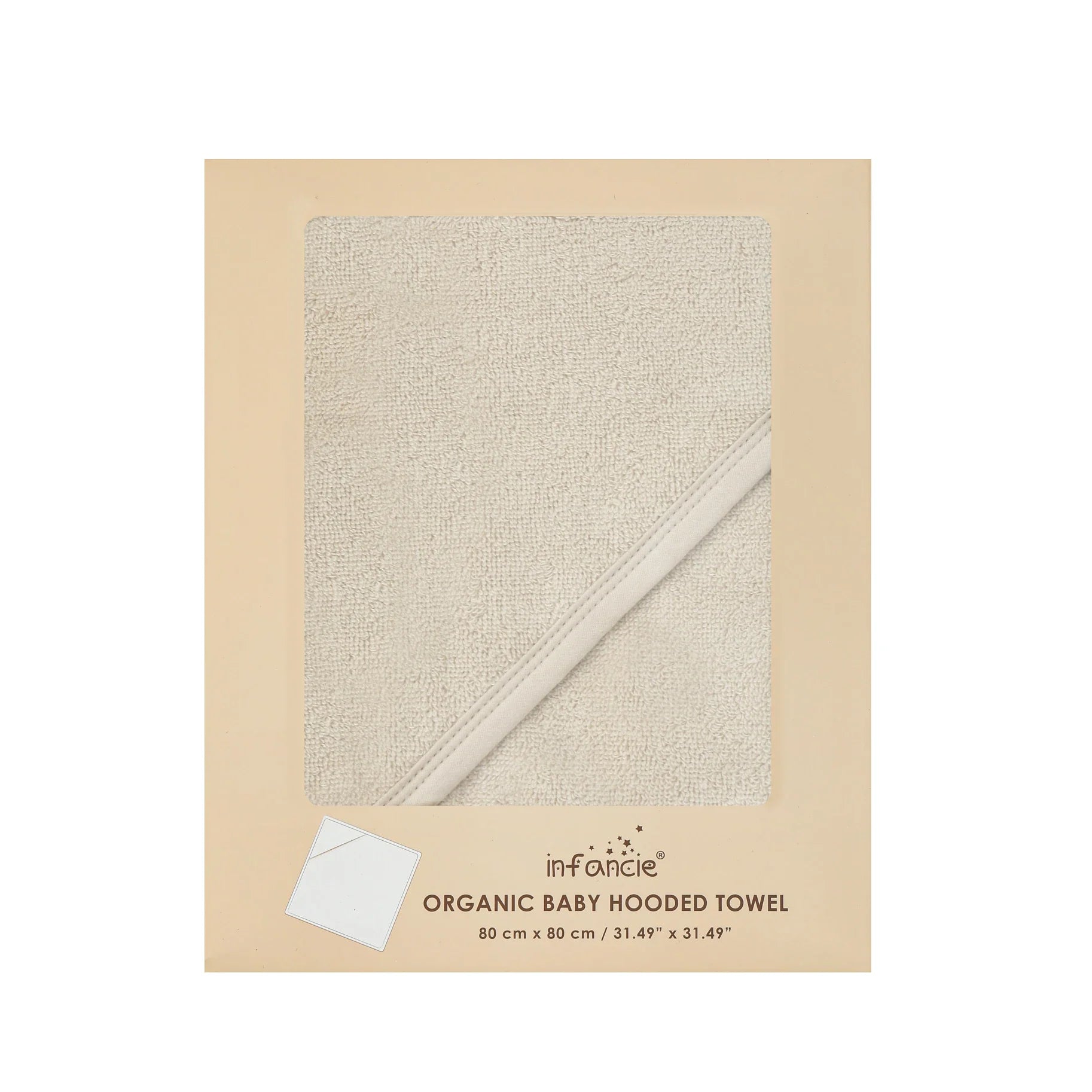 Mother's Choice Organic Baby Hooded Towel Beige Hooded Towel