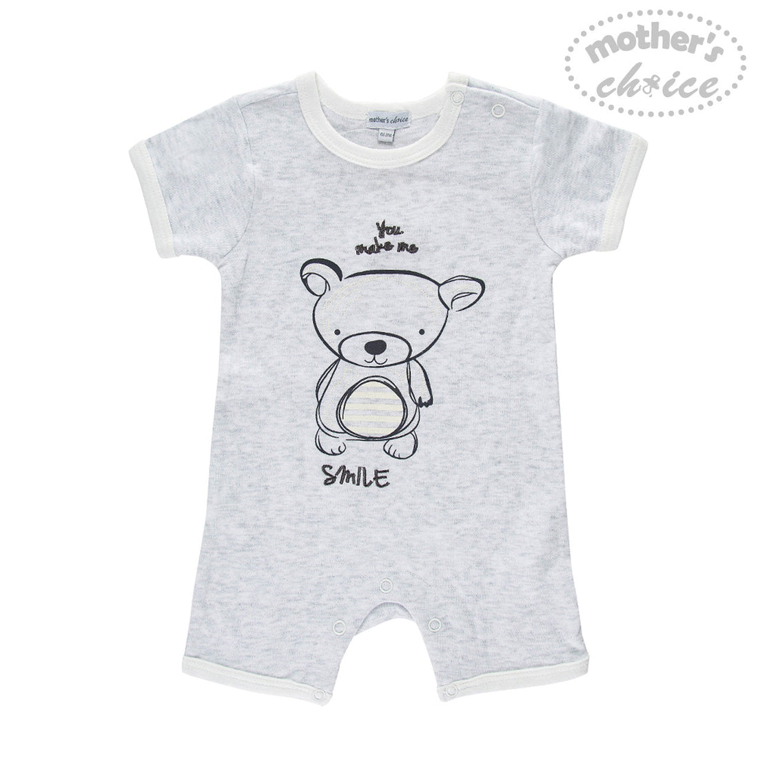 Mother Choice Baby Short Romper 2 Pcs Set