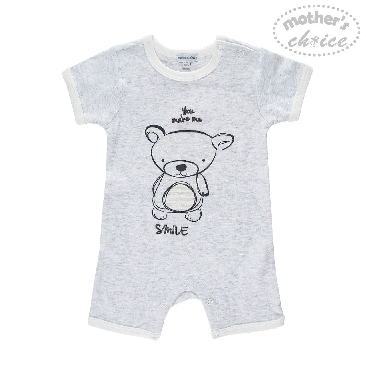 Mother Choice Baby Short Romper 2 Pcs Set